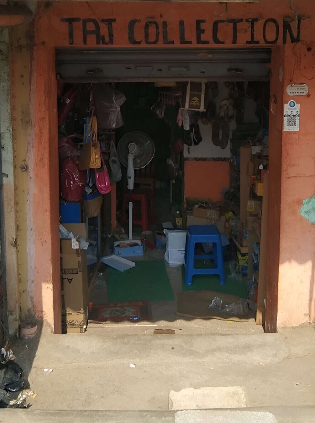 store_image